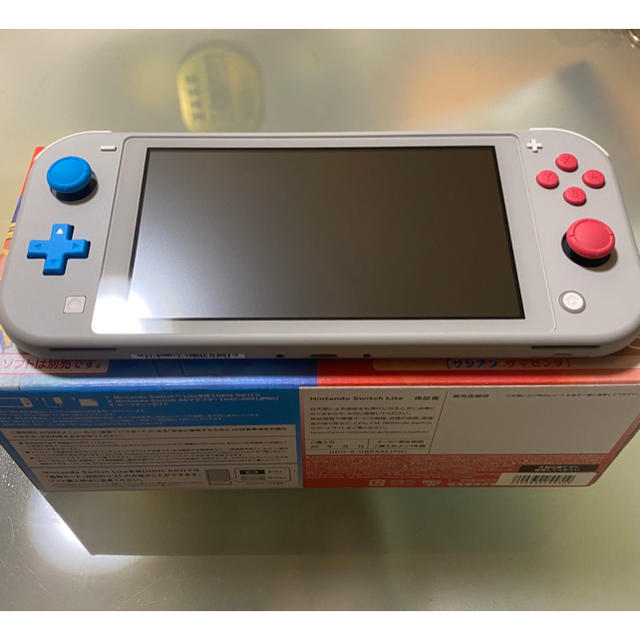 NintendoSwitchLite 即日発送