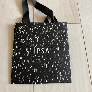イプサ(IPSA)のIPSA ショップ袋(ショップ袋)
