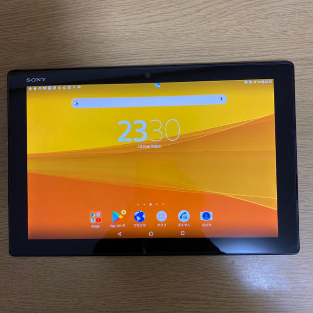 SONY Xperia tablet z4 docomo so-05g