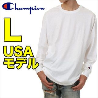 チャンピオン(Champion)の【新品】チャンピオン 長袖 Tシャツ L ロンT USAモデル(Tシャツ/カットソー(七分/長袖))