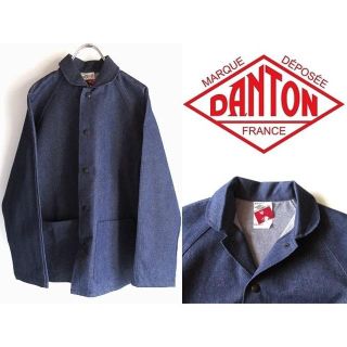 ダントン(DANTON)の未使用タグ付 DANTON フランス製 デニムコーチジャケット 34 男女着可(その他)