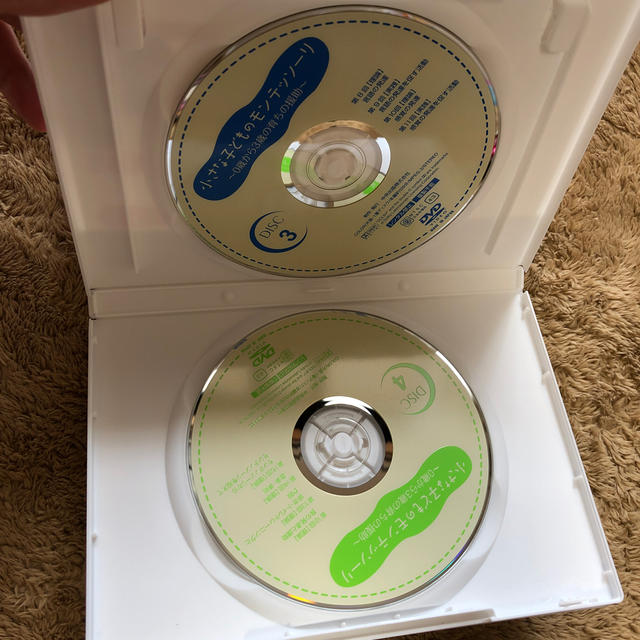 モンテッソーリDVD 小さなこどものモンテッソーリ〜0歳から3歳の育ちの援助〜