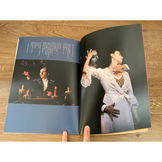 劇団四季 オペラ座の怪人 / プログラム カタログ パンフレットの通販