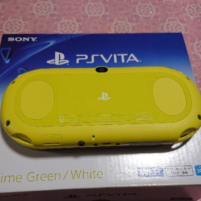 PlayStation Vita(プレイステーションヴィータ)のユウ様専用（PCH-2000シリーズ）Wi-Fiモデル … エンタメ/ホビーのゲームソフト/ゲーム機本体(携帯用ゲーム機本体)の商品写真