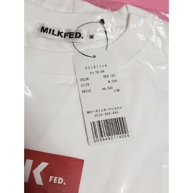 MILKFED.(ミルクフェド)のMILKFED.❤️半袖ロゴTシャツ レディースのトップス(Tシャツ(半袖/袖なし))の商品写真