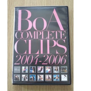 BoA complete Crips2004-2006 DVD(ミュージック)