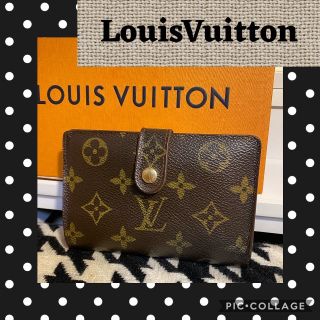 ルイヴィトン(LOUIS VUITTON)の正規品★ルイヴィトンモノグラム。綺麗め。がま口２つ折財布。ルイヴィトン財布(財布)