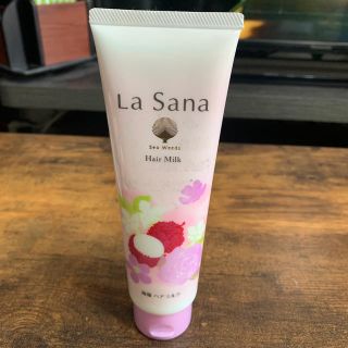 ラサーナ(LaSana)のヘアトリートメント(トリートメント)