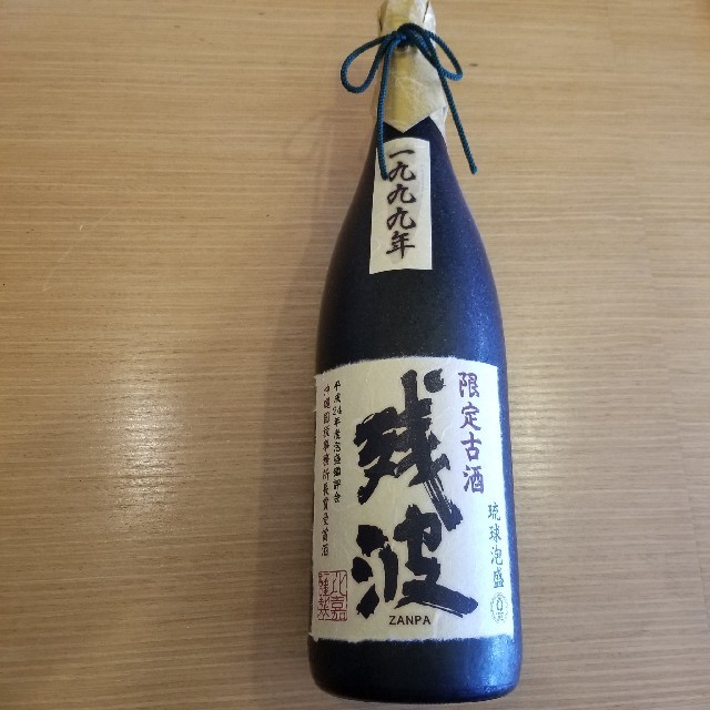 泡盛　残波　限定古酒　1999年　1800ml