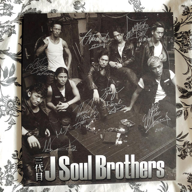 三代目 J Soul Brothers(サンダイメジェイソウルブラザーズ)の★岩田剛典　三代目J Soul Brothers直筆サイン色紙　ソロ エンタメ/ホビーのDVD/ブルーレイ(ミュージック)の商品写真