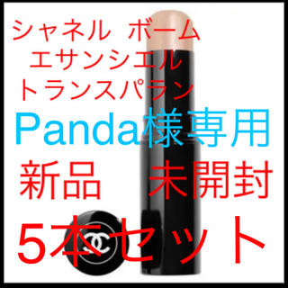 シャネル(CHANEL)のPanda様専用 CHANELボームエサンシエル トランスパラン　5本セット(フェイスカラー)