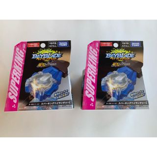 タカラトミー(Takara Tomy)のB-166 スパーキングベイランチャーL 2個セット(キャラクターグッズ)