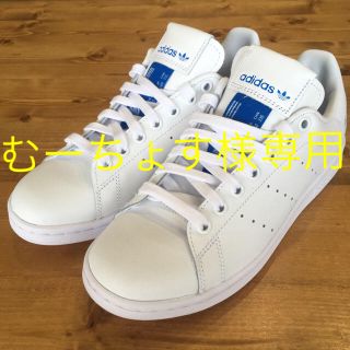 アディダス(adidas)のadidas アディダス スタンスミス ホワイト ブルー(スニーカー)