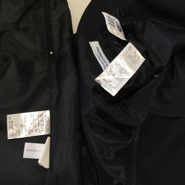 THE SUIT COMPANY(スーツカンパニー)のザスーツカンパニー スカートスーツ 40/38 黒 超美品 OL ビジネス 春夏 レディースのフォーマル/ドレス(スーツ)の商品写真