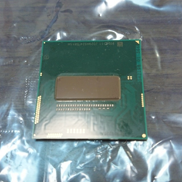 Intel Core i7 4700MQ CPU 2.4GHz