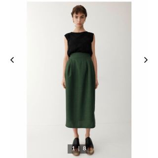 マウジー(moussy)のmoussy ethnic cocoon skirt(ロングスカート)