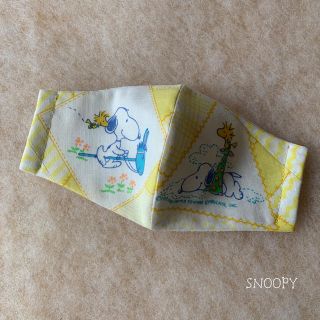 スヌーピー(SNOOPY)の＊にじぱん様＊(外出用品)