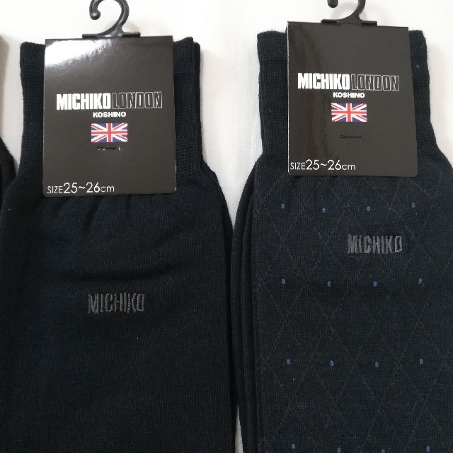 MICHIKO LONDON(ミチコロンドン)の4足 グンゼ メンズ ミチコロンドン ビジネスソックス 靴下 メンズのレッグウェア(ソックス)の商品写真