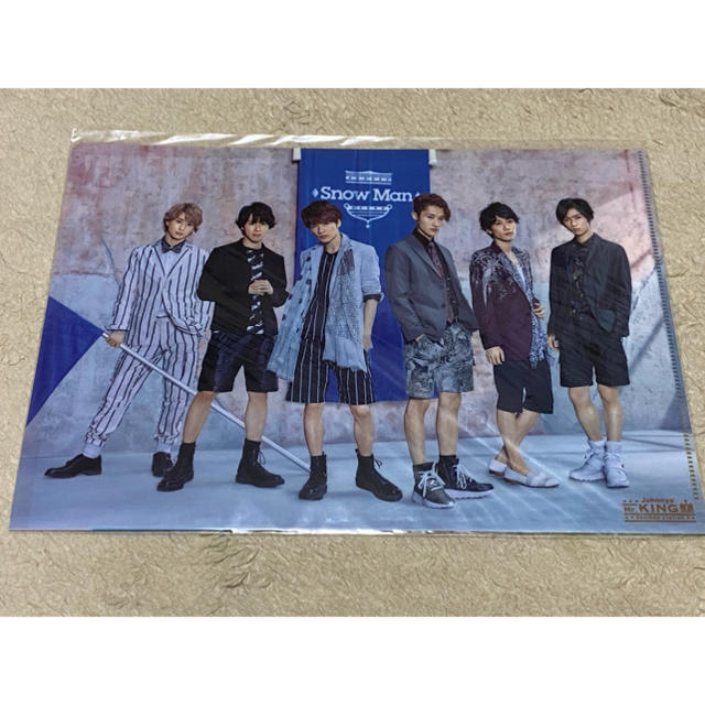 Johnny's(ジャニーズ)のSixTONES SnowMan ファイル エンタメ/ホビーのタレントグッズ(アイドルグッズ)の商品写真