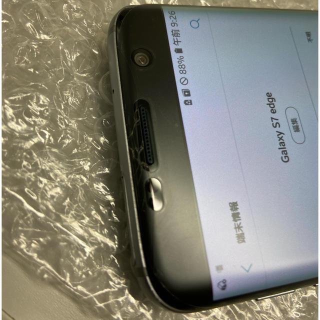 SAMSUNG(サムスン)のgalaxy s7edge スマホ/家電/カメラのスマートフォン/携帯電話(スマートフォン本体)の商品写真