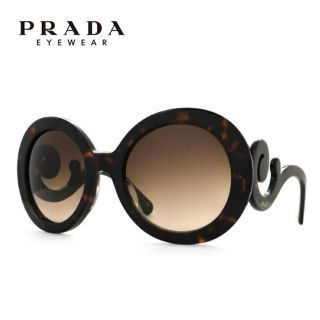 プラダ(PRADA)のPRADA サングラス(サングラス/メガネ)