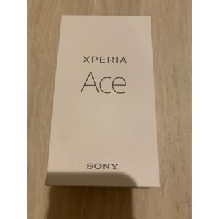 エクスペリア(Xperia)のソニー　SONY Xperia ace ホワイト(スマートフォン本体)