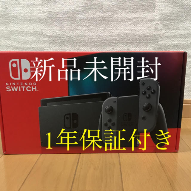 NintendoNintendo Switch 新型