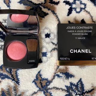 シャネル(CHANEL)のCHANEL 71 MALICE チーク (チーク)