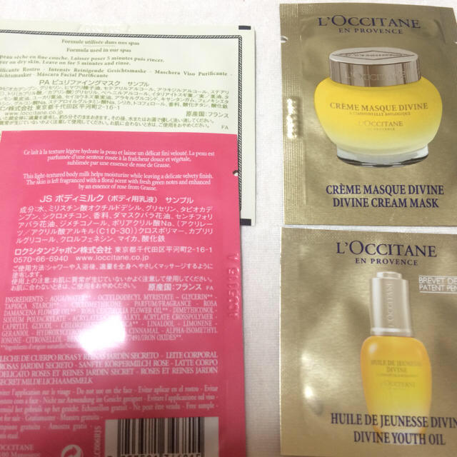 L'OCCITANE(ロクシタン)のロクシタン 洗顔ソープ コスメ/美容のスキンケア/基礎化粧品(洗顔料)の商品写真