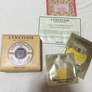 ロクシタン(L'OCCITANE)のロクシタン 洗顔ソープ(洗顔料)