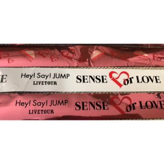 ヘイセイジャンプ(Hey! Say! JUMP)のHey! Say! JUMP SENSEorLOVE フル 銀テープ(アイドルグッズ)