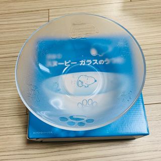 スヌーピーガラスボウル(食器)