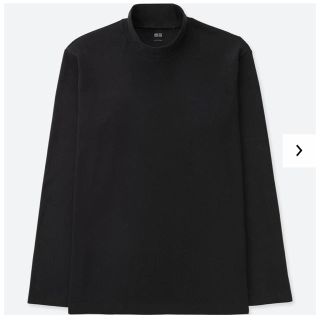 ユニクロ(UNIQLO)のソフトタッチハイネックT(Tシャツ/カットソー(七分/長袖))