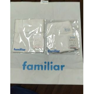 ファミリア(familiar)のAmeri様　Familiarランニング　ブリーフ　各100センチ　セット　袋付(下着)