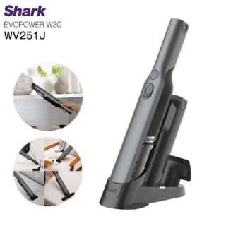 shark w30 (掃除機)