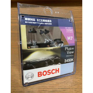 ボッシュ(BOSCH)のBOSCH ボッシュ製バルブ　(BHBS-PVH7)(メンテナンス用品)