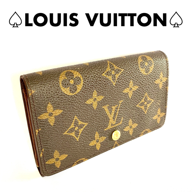 LOUIS VUITTON 折財布　モノグラム　トレゾール　L字ファスナー