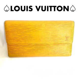 ルイヴィトン(LOUIS VUITTON)のルイヴィトン エピ インターナショナル 三つ折り長財布 イエロー(財布)