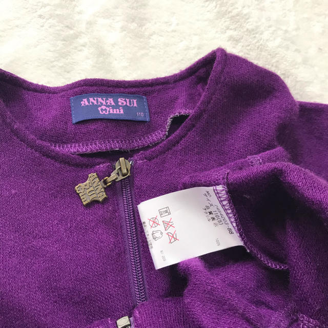 ANNA SUI mini(アナスイミニ)のANNA SUI mini ジップアップカーディガン キッズ/ベビー/マタニティのキッズ服女の子用(90cm~)(カーディガン)の商品写真