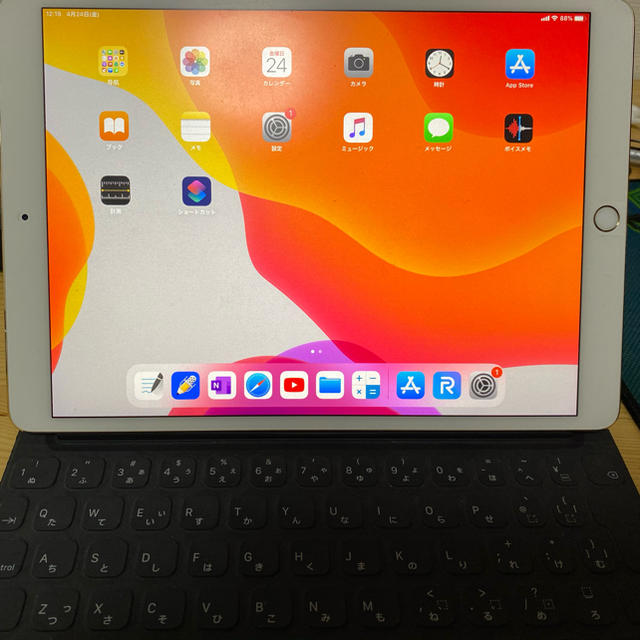 iPad(アイパッド)のiPad Pro 10.5 64GB Cellular +スマートキーボード スマホ/家電/カメラのPC/タブレット(タブレット)の商品写真