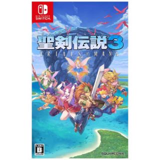 ニンテンドースイッチ(Nintendo Switch)の聖剣伝説3 Switch版(携帯用ゲームソフト)