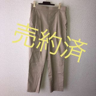 グローバルワーク(GLOBAL WORK)のテーパードパンツ  パンツ(カジュアルパンツ)