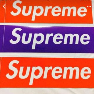 シュプリーム(Supreme)のSupreme Boxlogo red×purple 3枚セット(その他)