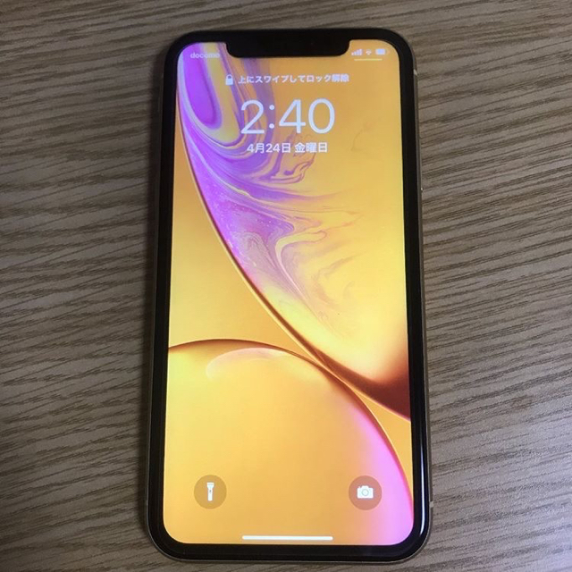 スマートフォン本体iPhoneXR 64GB SIMフリー