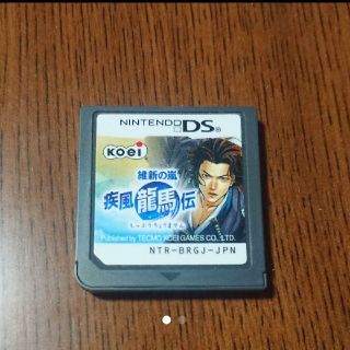 維新の嵐 疾風龍馬伝 DS(携帯用ゲームソフト)