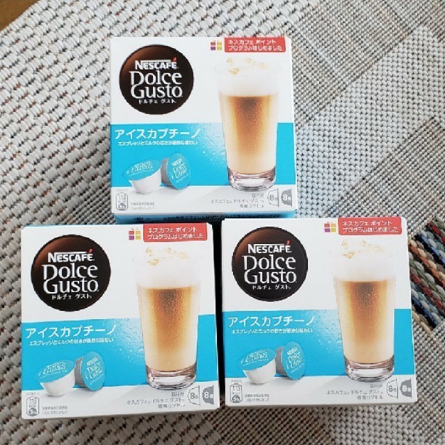 Nestle(ネスレ)のネスカフェドルチェグスト　アイスカプチーノ　3箱 食品/飲料/酒の飲料(コーヒー)の商品写真