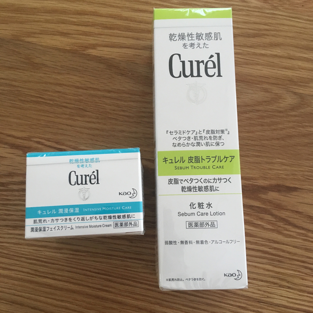 Curel(キュレル)のキュレル 化粧水＋クリーム セット コスメ/美容のスキンケア/基礎化粧品(化粧水/ローション)の商品写真