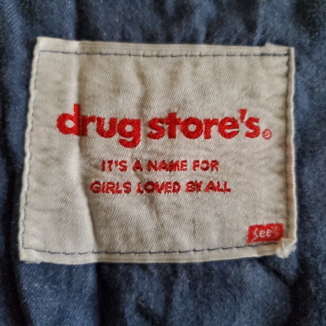 drug store's(ドラッグストアーズ)のDRUG STORES　ワイドパンツのオーバーオール レディースのパンツ(サロペット/オーバーオール)の商品写真