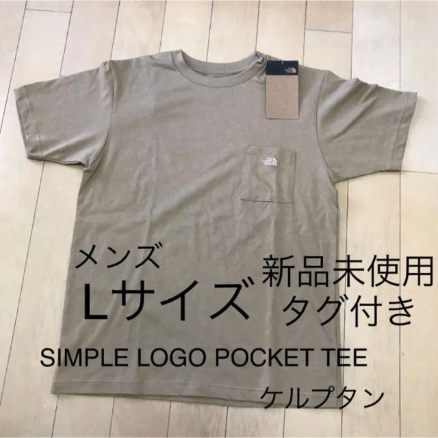 【新品未使用】ノースフェース SIMPLE LOGO POCKET TEE