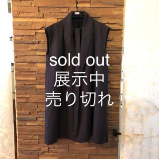 ジレ　。sold out(ベスト/ジレ)